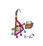 ピアスFamily（個別スタンプ：2）