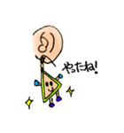 ピアスFamily（個別スタンプ：7）