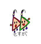 ピアスFamily（個別スタンプ：13）