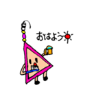 ピアスFamily（個別スタンプ：15）