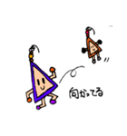 ピアスFamily（個別スタンプ：19）