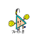 ピアスFamily（個別スタンプ：22）