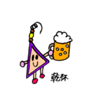 ピアスFamily（個別スタンプ：23）