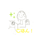 いろはのお顔スタンプ②（個別スタンプ：5）
