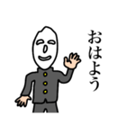 ライス君の日常①（個別スタンプ：1）