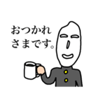 ライス君の日常①（個別スタンプ：3）