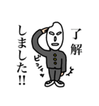 ライス君の日常①（個別スタンプ：5）