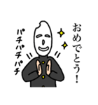 ライス君の日常①（個別スタンプ：7）