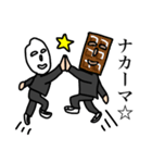 ライス君の日常①（個別スタンプ：10）
