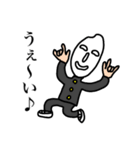 ライス君の日常①（個別スタンプ：11）