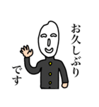 ライス君の日常①（個別スタンプ：13）