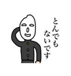 ライス君の日常①（個別スタンプ：16）