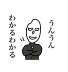 ライス君の日常①（個別スタンプ：19）