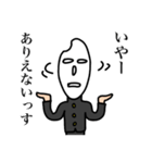 ライス君の日常①（個別スタンプ：21）