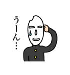 ライス君の日常①（個別スタンプ：22）