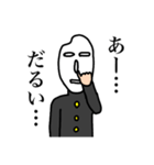 ライス君の日常①（個別スタンプ：24）