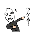 ライス君の日常①（個別スタンプ：25）