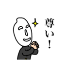 ライス君の日常①（個別スタンプ：26）