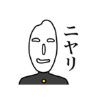 ライス君の日常①（個別スタンプ：27）