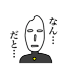 ライス君の日常①（個別スタンプ：28）
