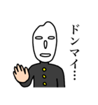 ライス君の日常①（個別スタンプ：30）