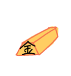 曜日と自然の漢字スタンプ（個別スタンプ：5）