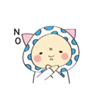 Pちゃん 中国PGC（個別スタンプ：2）