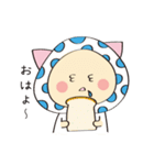 Pちゃん 中国PGC（個別スタンプ：3）