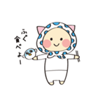 Pちゃん 中国PGC（個別スタンプ：7）