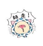 Pちゃん 中国PGC（個別スタンプ：9）