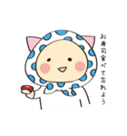 Pちゃん 中国PGC（個別スタンプ：11）