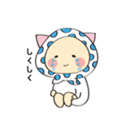 Pちゃん 中国PGC（個別スタンプ：17）