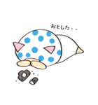Pちゃん 中国PGC（個別スタンプ：20）