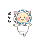 Pちゃん 中国PGC（個別スタンプ：23）