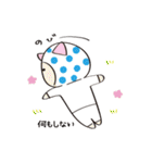 Pちゃん 中国PGC（個別スタンプ：27）