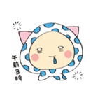 Pちゃん 中国PGC（個別スタンプ：29）