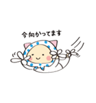 Pちゃん 中国PGC（個別スタンプ：30）