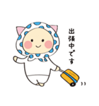 Pちゃん 中国PGC（個別スタンプ：32）