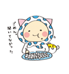 Pちゃん 中国PGC（個別スタンプ：40）