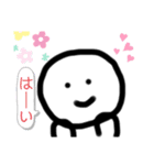 myすたんぷ（個別スタンプ：8）