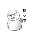 僕の周りの愉快な仲間たち（個別スタンプ：1）