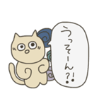 のほほんねこの日常挨拶（個別スタンプ：32）