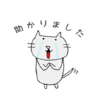 ♢にゃんころぴーや♢#1（個別スタンプ：3）