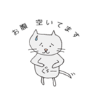 ♢にゃんころぴーや♢#1（個別スタンプ：4）