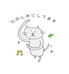 ♢にゃんころぴーや♢#1（個別スタンプ：5）