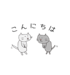 ♢にゃんころぴーや♢#1（個別スタンプ：6）