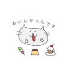 ♢にゃんころぴーや♢#1（個別スタンプ：7）