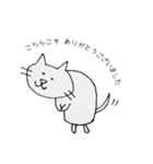 ♢にゃんころぴーや♢#1（個別スタンプ：9）