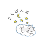 ♢にゃんころぴーや♢#1（個別スタンプ：10）
