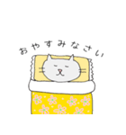 ♢にゃんころぴーや♢#1（個別スタンプ：11）